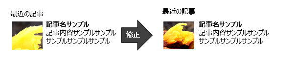 f:id:Neggico:20161015144330p:plain f:id:Neggico:20161015144330p:plain