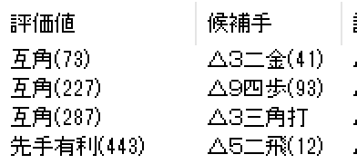 f:id:Negishi_Shinya:20170809190925p:plain f:id:Negishi_Shinya:20170809190925p:plain