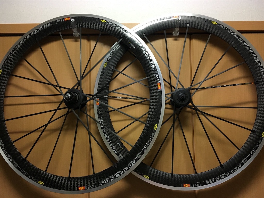f:id:Nekf_Road_Bike:20181209102819j:image f:id:Nekf_Road_Bike:20181209102819j:image
