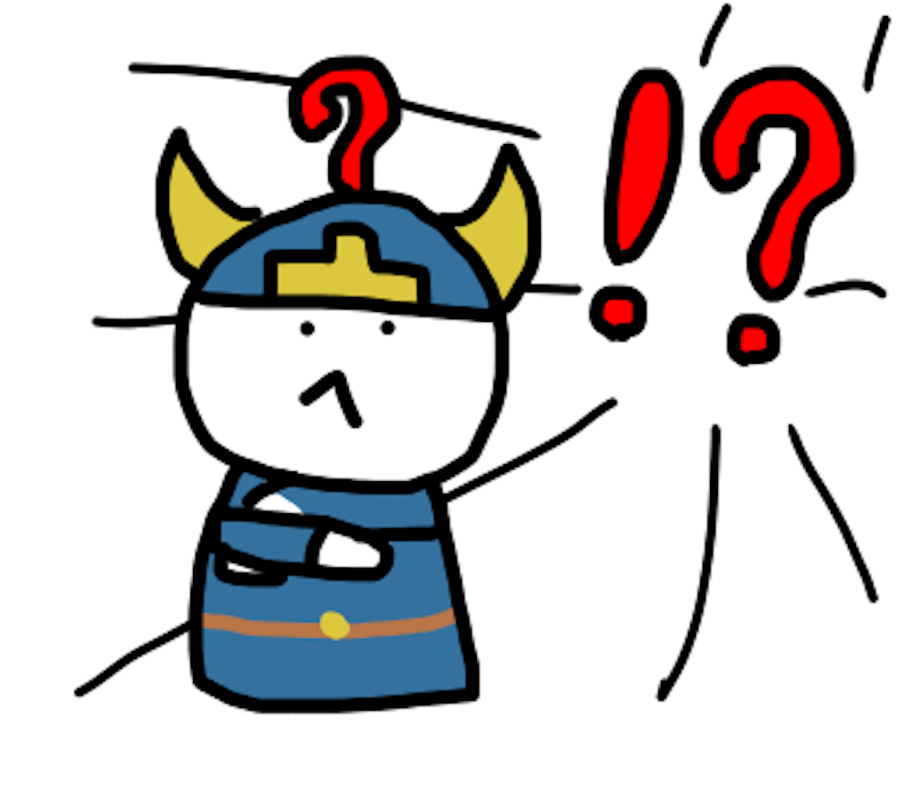 f:id:NekoBraver:20180120005825p:image f:id:NekoBraver:20180120005825p:image