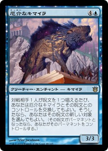 f:id:Neko_Nebula:20220221024501j:plain