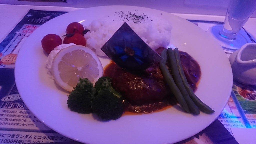 f:id:Neko_NotNamed:20181211102131j:plain f:id:Neko_NotNamed:20181211102131j:plain