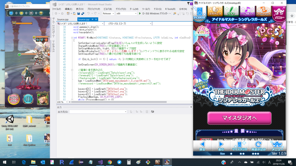 f:id:Neko_NotNamed:20191126202554p:plain f:id:Neko_NotNamed:20191126202554p:plain