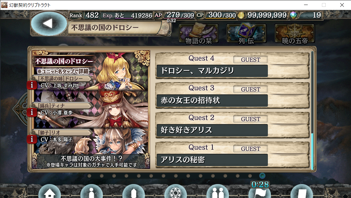 f:id:Neko_NotNamed:20191130222937p:plain f:id:Neko_NotNamed:20191130222937p:plain