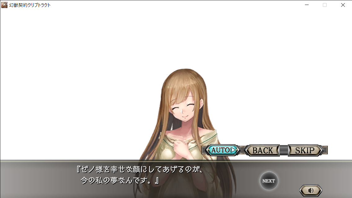 f:id:Neko_NotNamed:20191203004744p:plain f:id:Neko_NotNamed:20191203004744p:plain