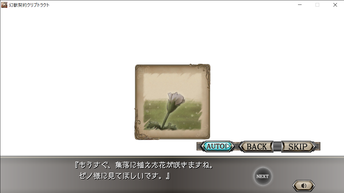 f:id:Neko_NotNamed:20191203004747p:plain f:id:Neko_NotNamed:20191203004747p:plain