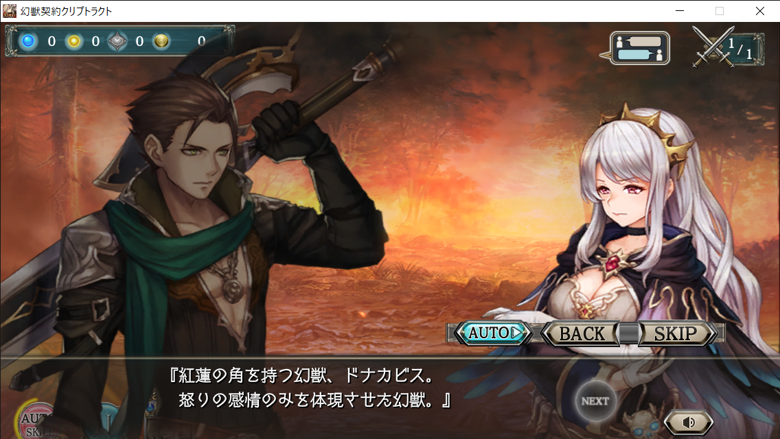 f:id:Neko_NotNamed:20191203004751p:plain f:id:Neko_NotNamed:20191203004751p:plain