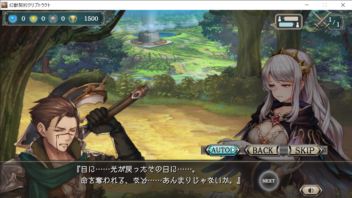 f:id:Neko_NotNamed:20191203005220p:plain f:id:Neko_NotNamed:20191203005220p:plain