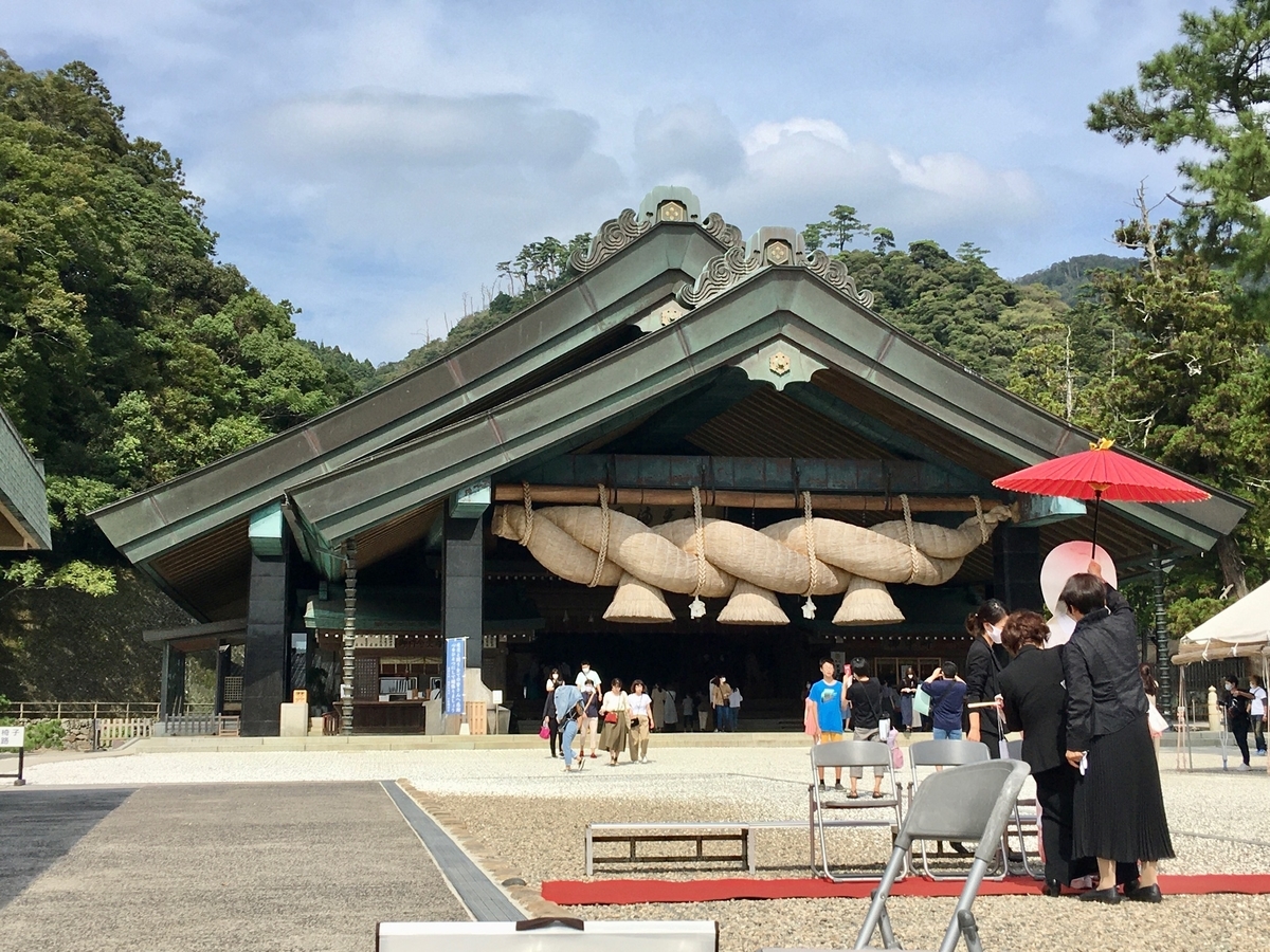 f:id:Nekoguresan:20201022201054j:plain f:id:Nekoguresan:20201022201054j:plain