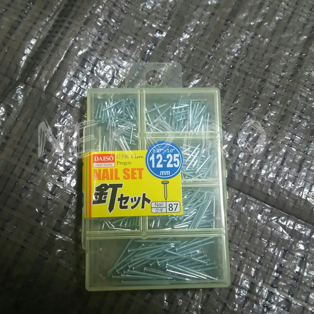 f:id:Nekoiro:20181106122333j:plain f:id:Nekoiro:20181106122333j:plain