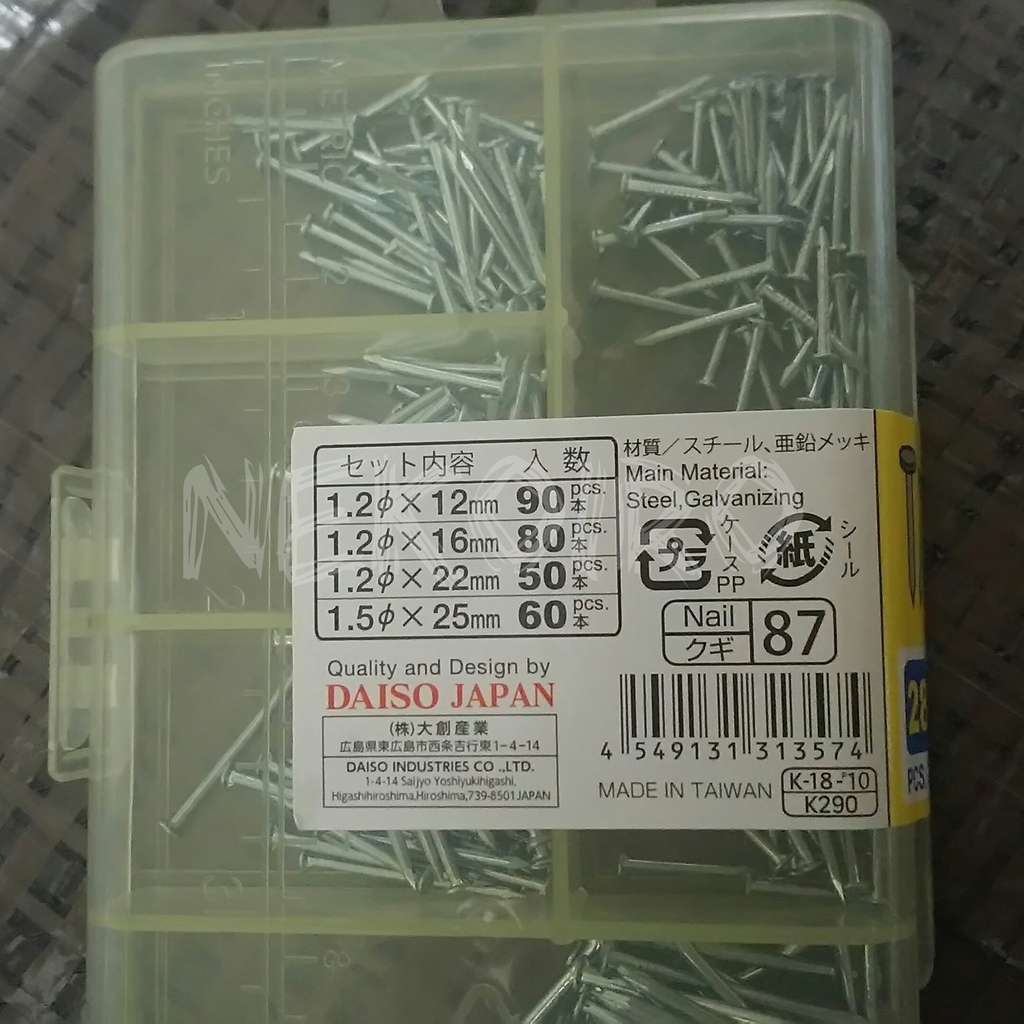 f:id:Nekoiro:20181106122347j:plain f:id:Nekoiro:20181106122347j:plain