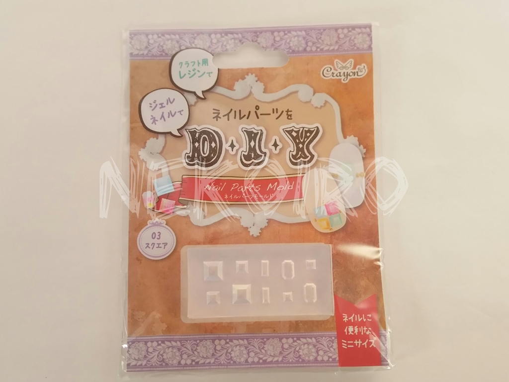f:id:Nekoiro:20181117155406j:plain f:id:Nekoiro:20181117155406j:plain