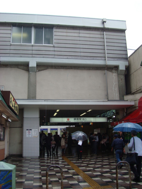 f:id:Nekomajin:20090408133308j:image:w300