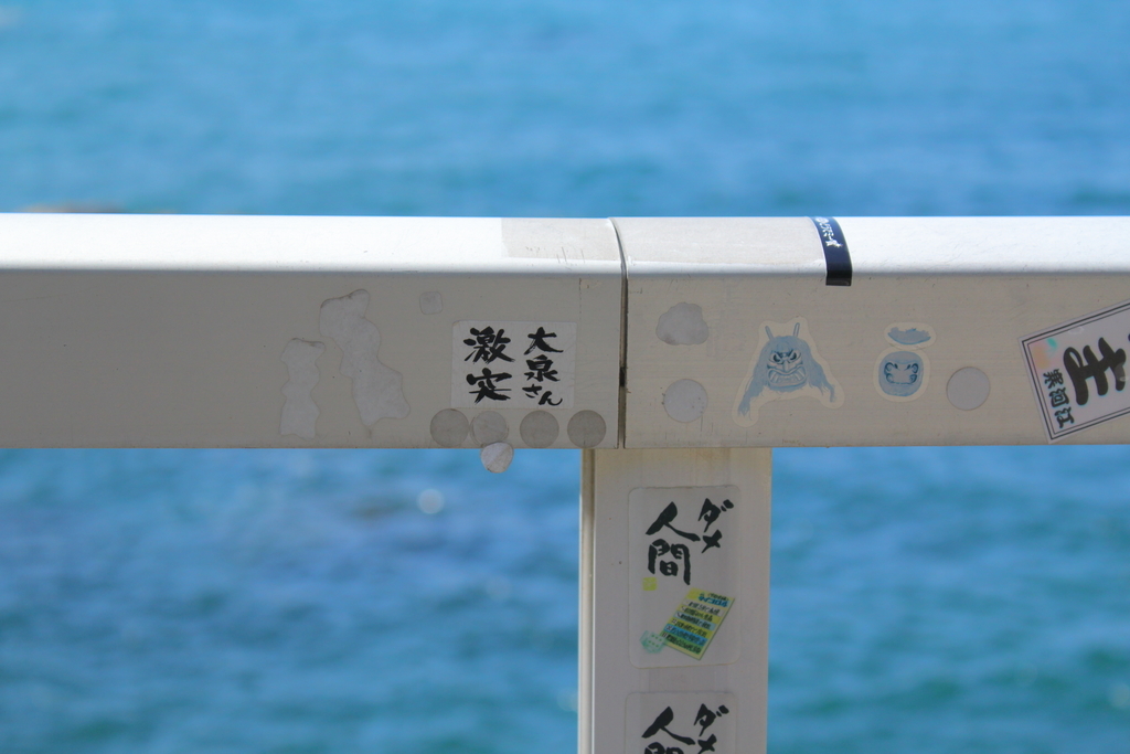 f:id:Nekonbu:20180926035717j:plain