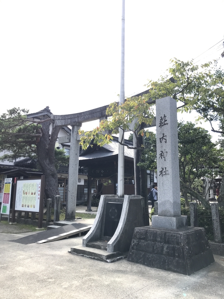 f:id:Nekonbu:20180926041402j:plain
