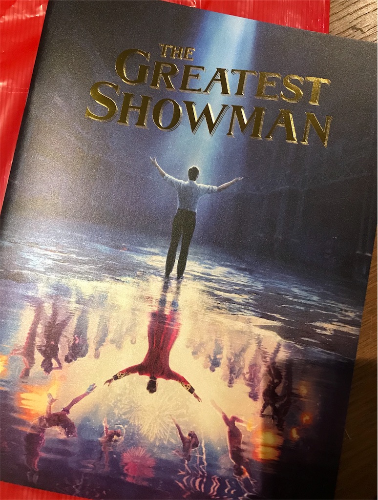 f:id:Nekono-me:20180307224610j:image f:id:Nekono-me:20180307224610j:image