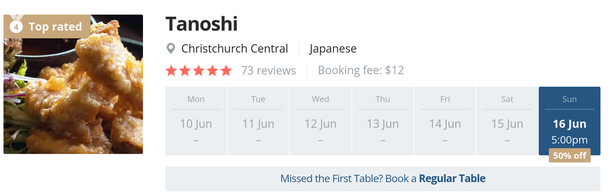 Christchurchにある日本食レストラン"Tanoshi"