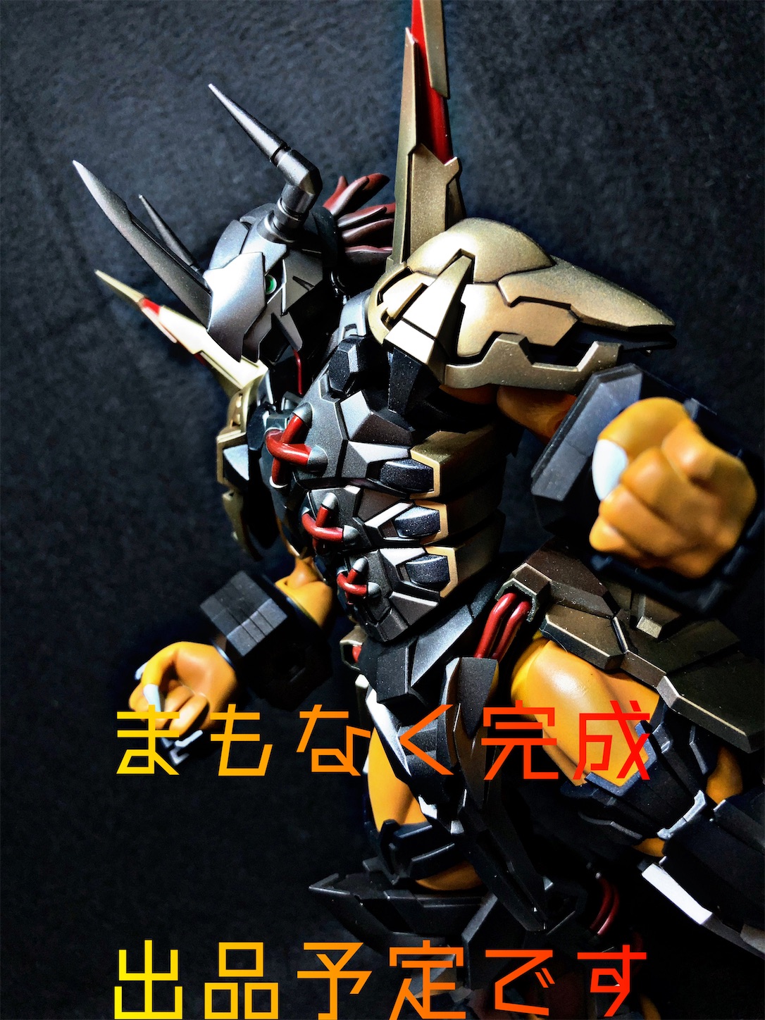 ウォーグレイモン　プラモデル　全塗装完成品 Figure-rise Standard Amplifiedウォーグレイモン基本工作