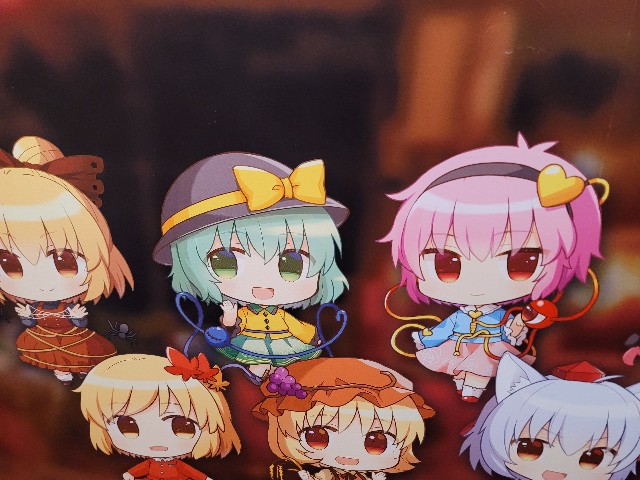 f:id:Nelin:20221221202158j:image f:id:Nelin:20221221202158j:image