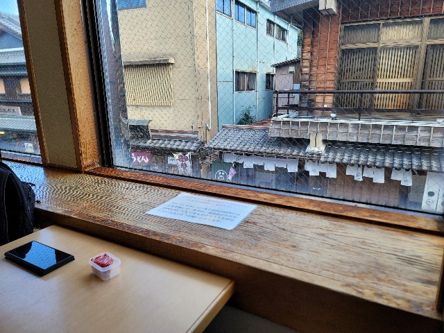 f:id:Nelin:20221227171306j:image f:id:Nelin:20221227171306j:image