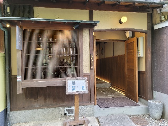 f:id:Nelin:20230611144843j:image f:id:Nelin:20230611144843j:image