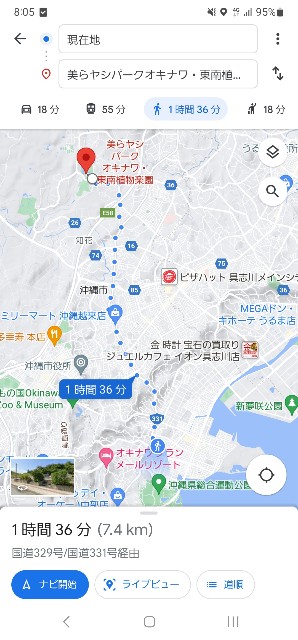 f:id:Nelin:20230708100309j:image f:id:Nelin:20230708100309j:image