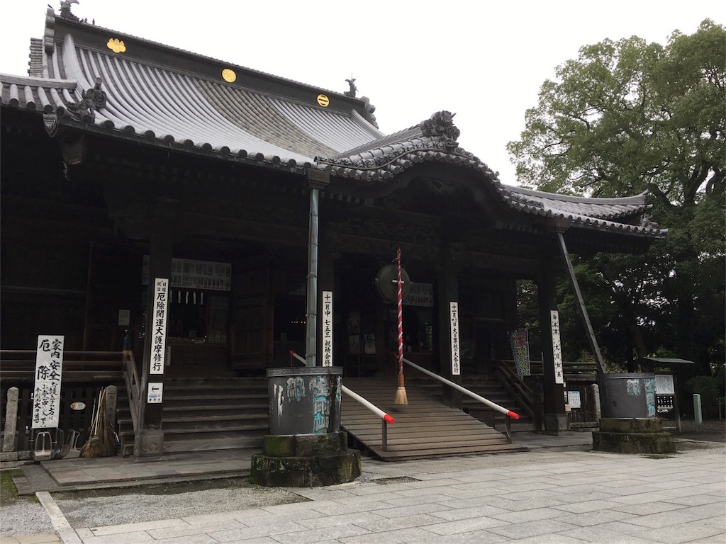 f:id:Nemuna:20160924164023j:image