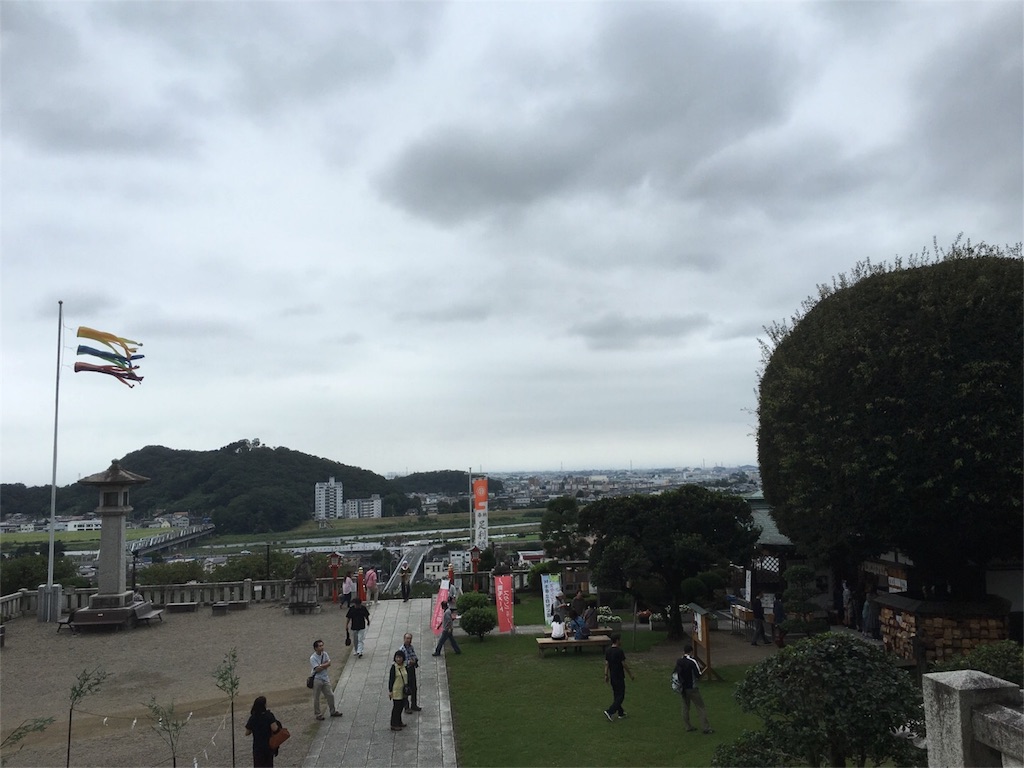 f:id:Nemuna:20160925161446j:image