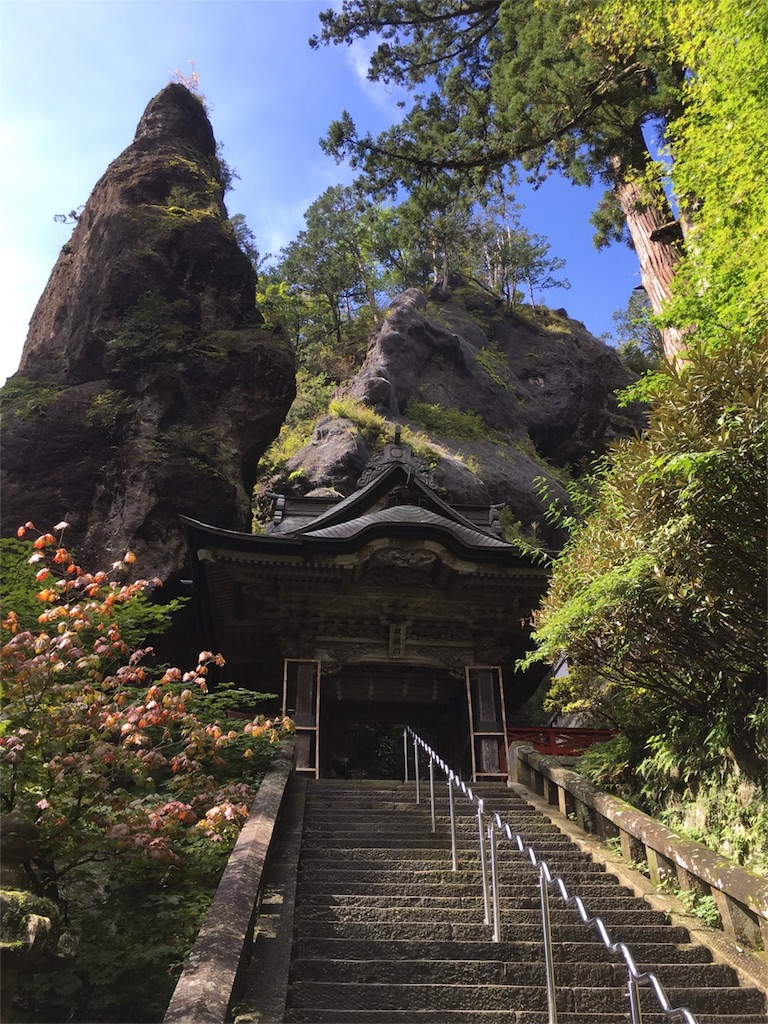 f:id:Nemuna:20160926050929j:image