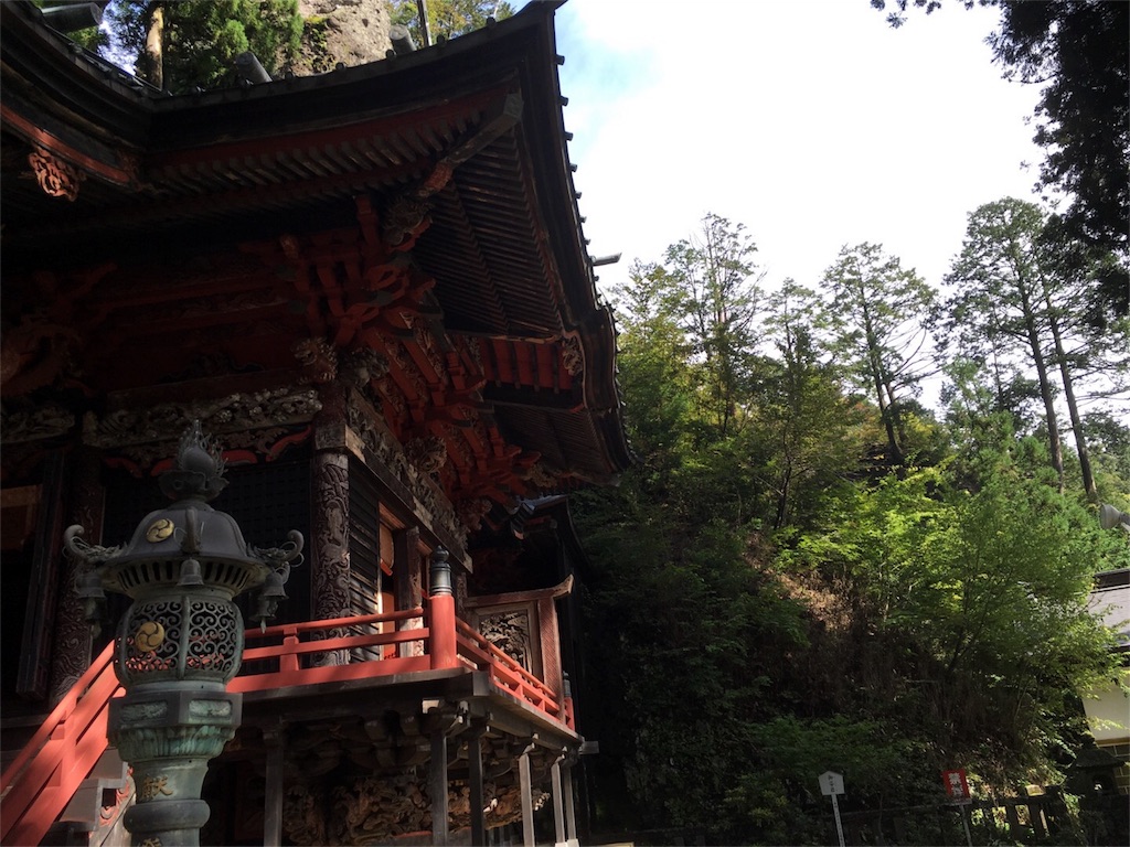 f:id:Nemuna:20160926051807j:image