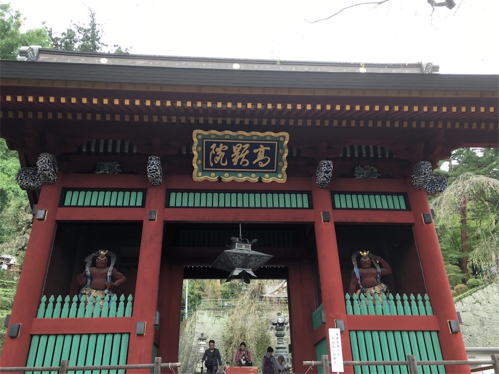 f:id:Nemuna:20161001233734j:image