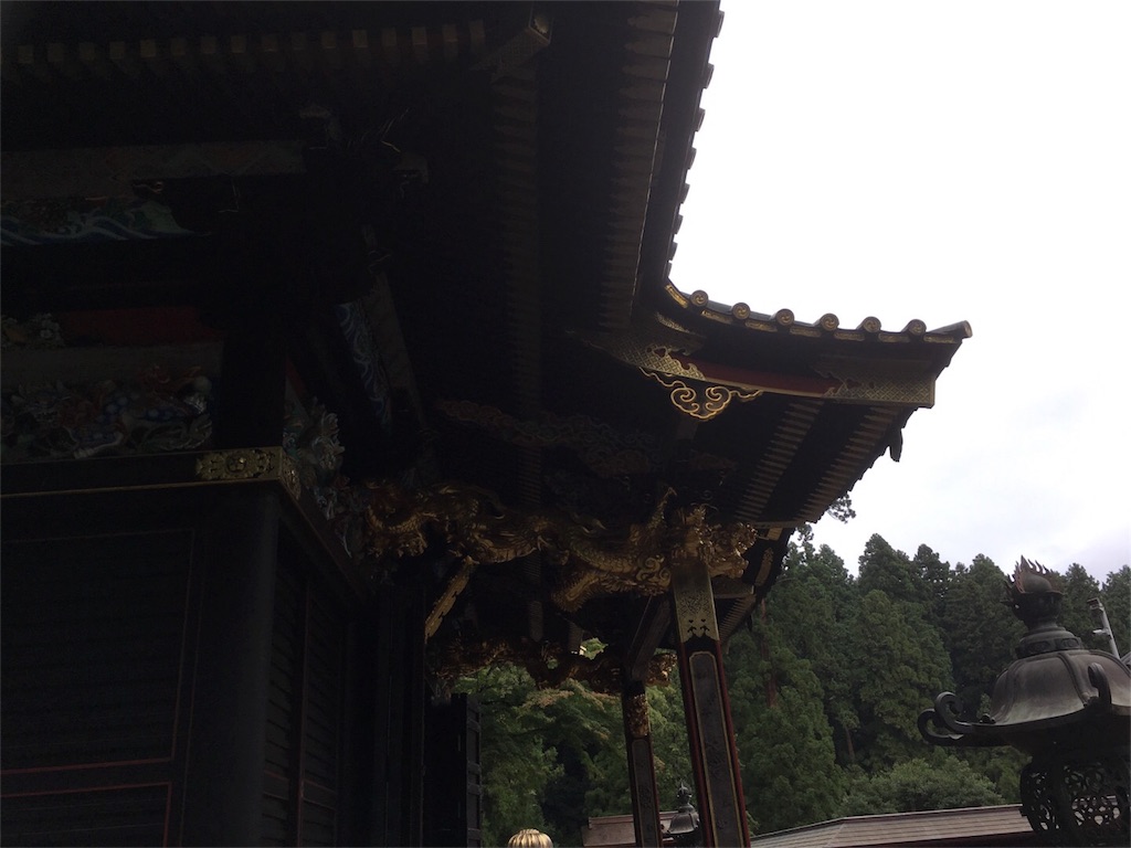 f:id:Nemuna:20161001234600j:image
