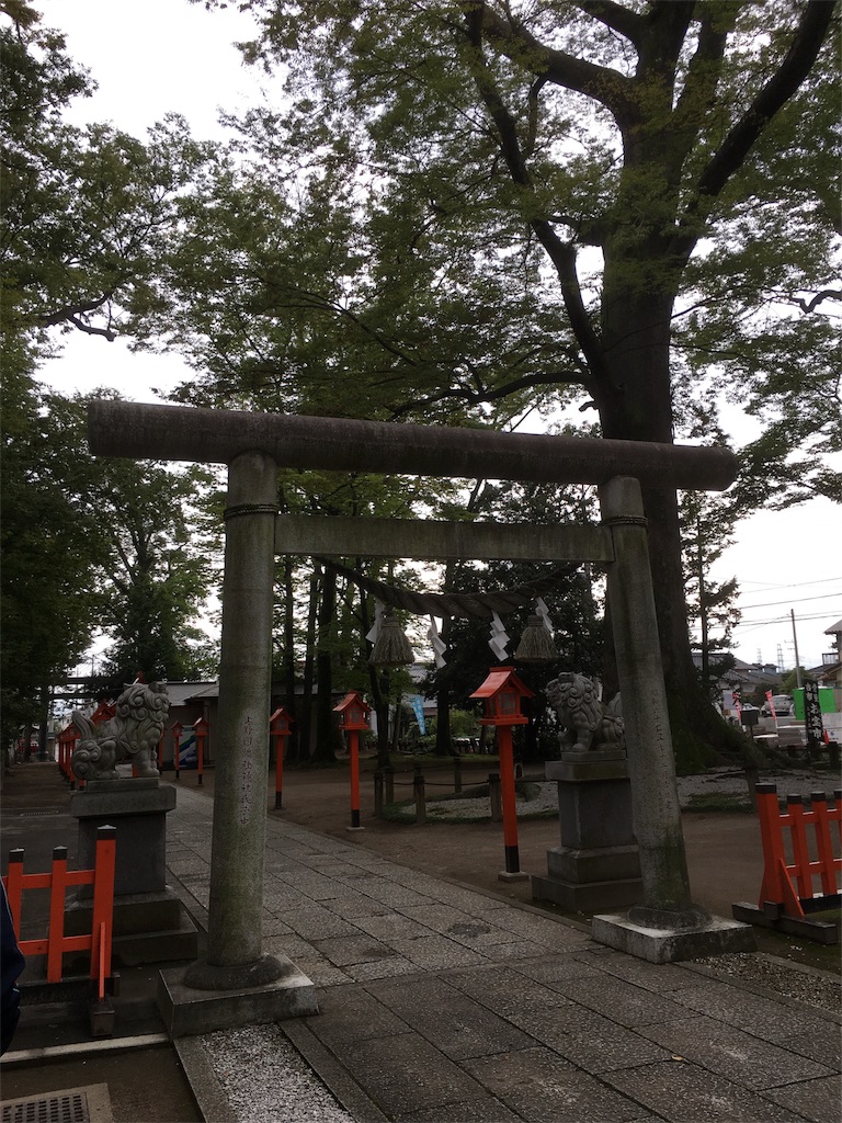 f:id:Nemuna:20161123181455j:image