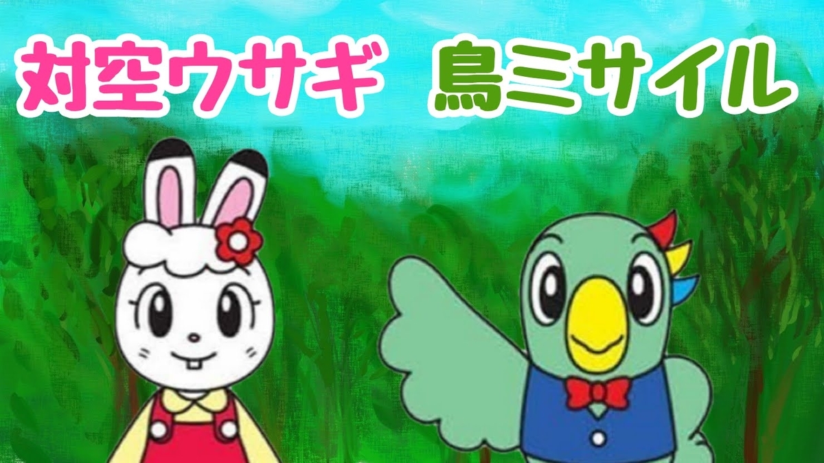 争いは 同じレベルの者同士でしか発生しないとは ウェブの人気 最新記事を集めました はてな