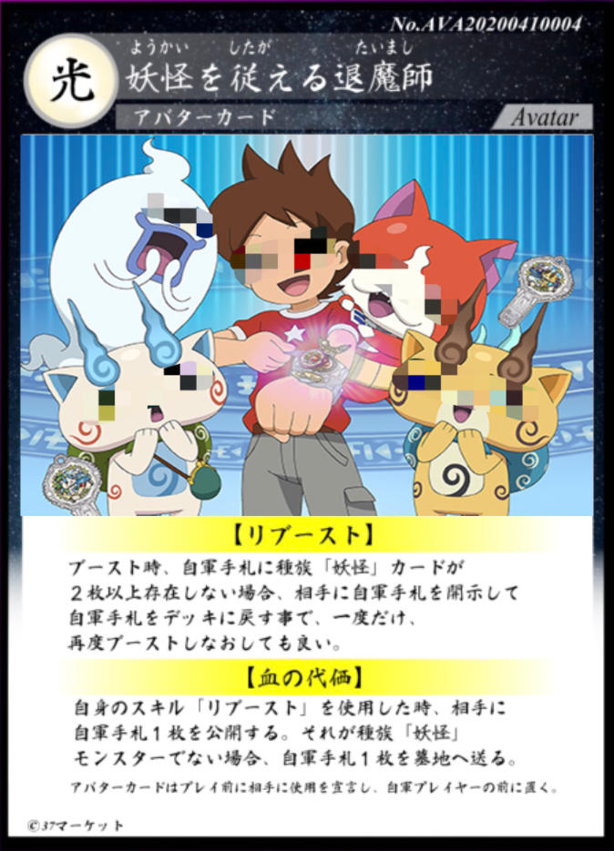 f:id:Nemuta:20201217181719p:plain