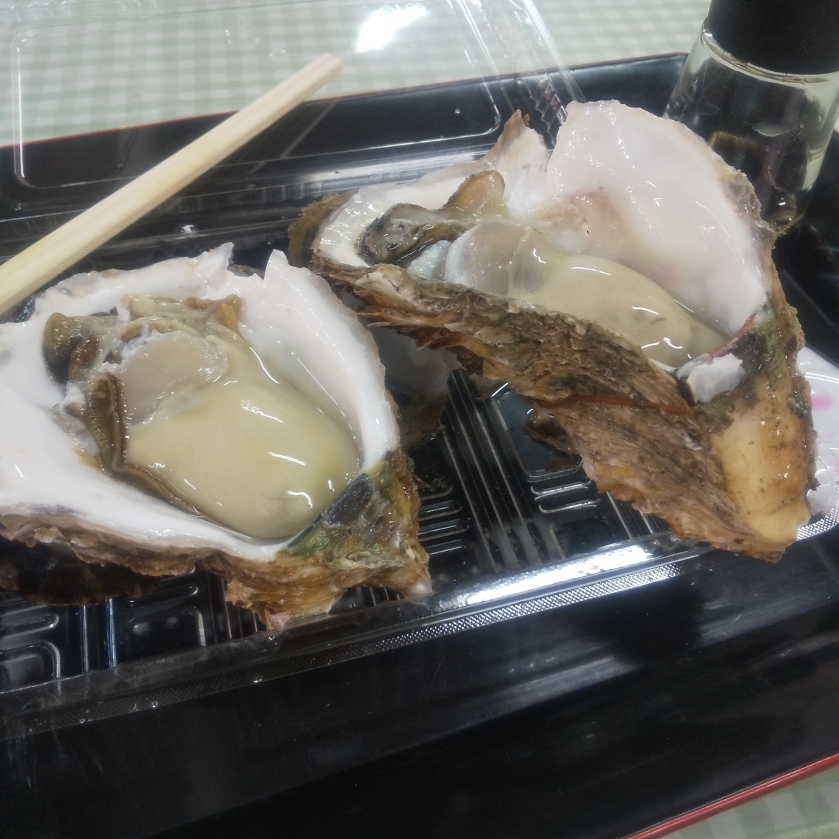 f:id:Neo-Culture-journal:20220115234138j:plain