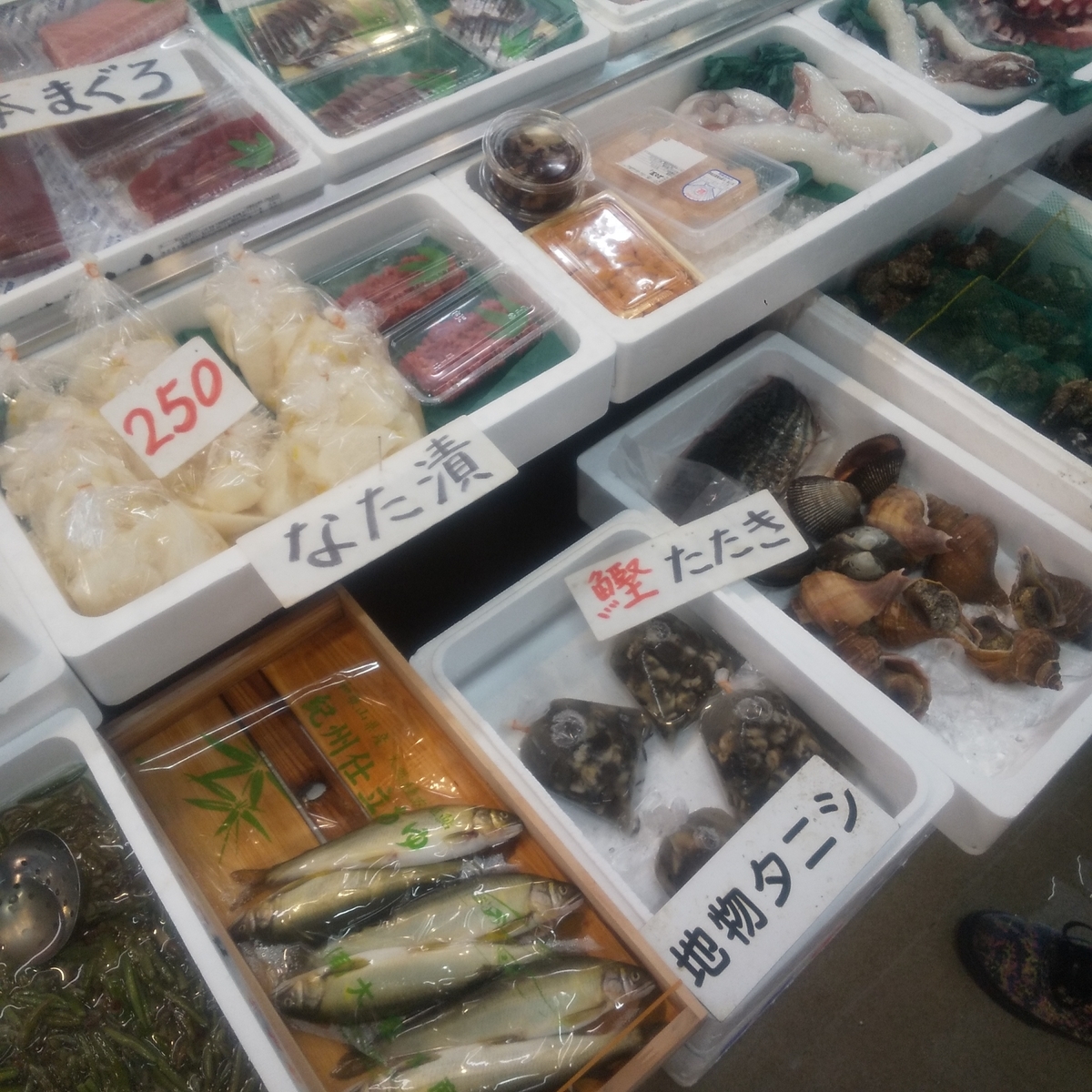 f:id:Neo-Culture-journal:20220116154403j:plain