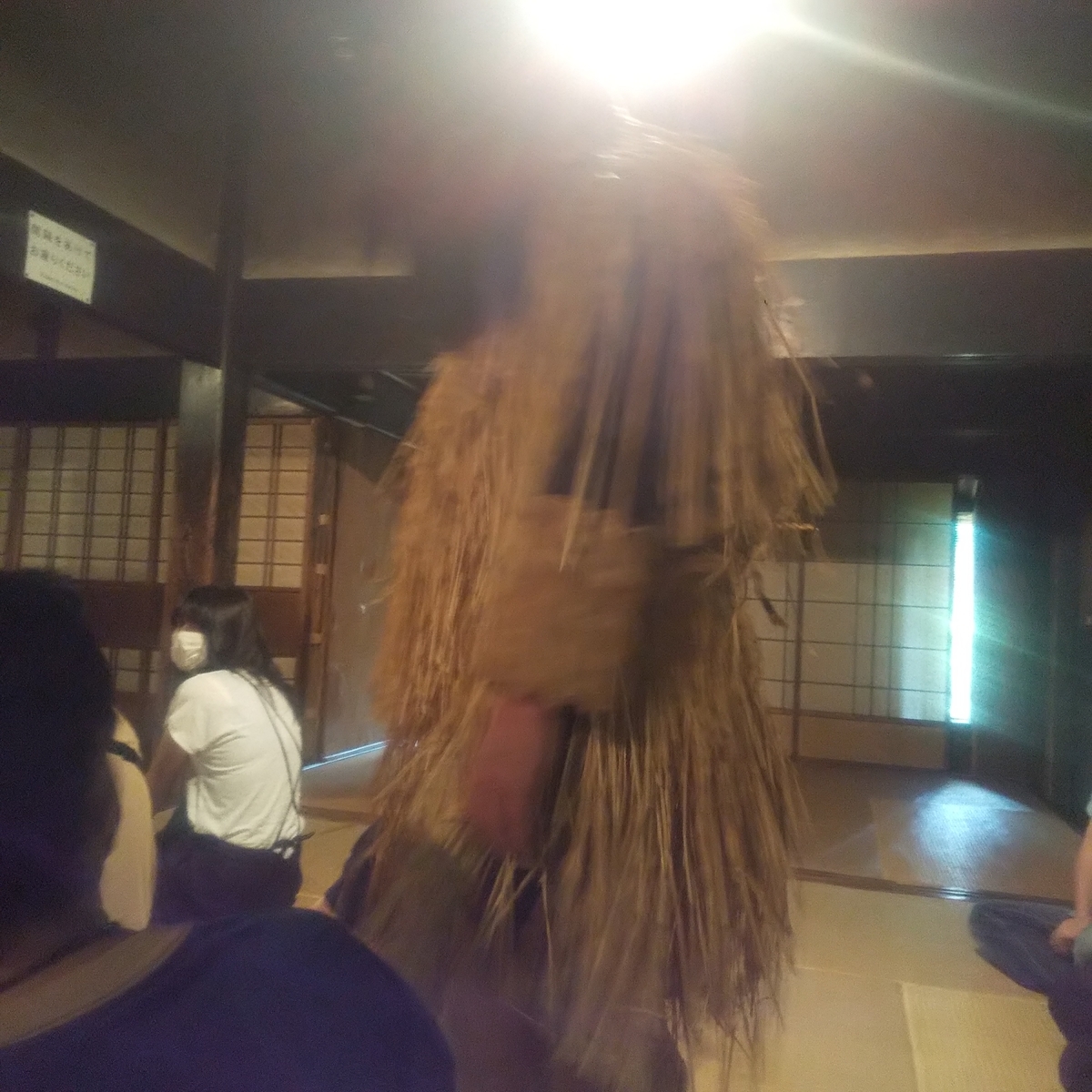 f:id:Neo-Culture-journal:20220116161355j:plain