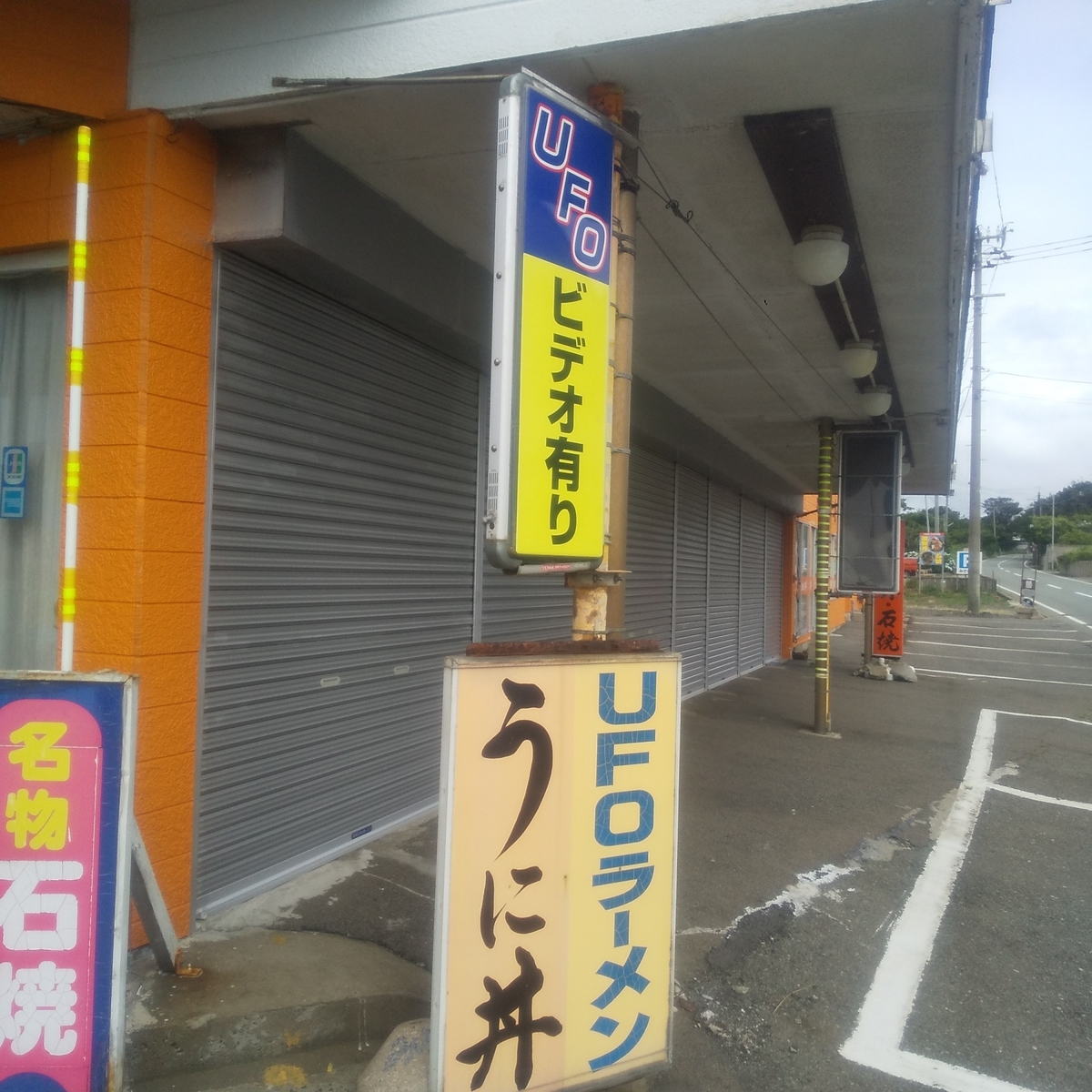 f:id:Neo-Culture-journal:20220116163700j:plain