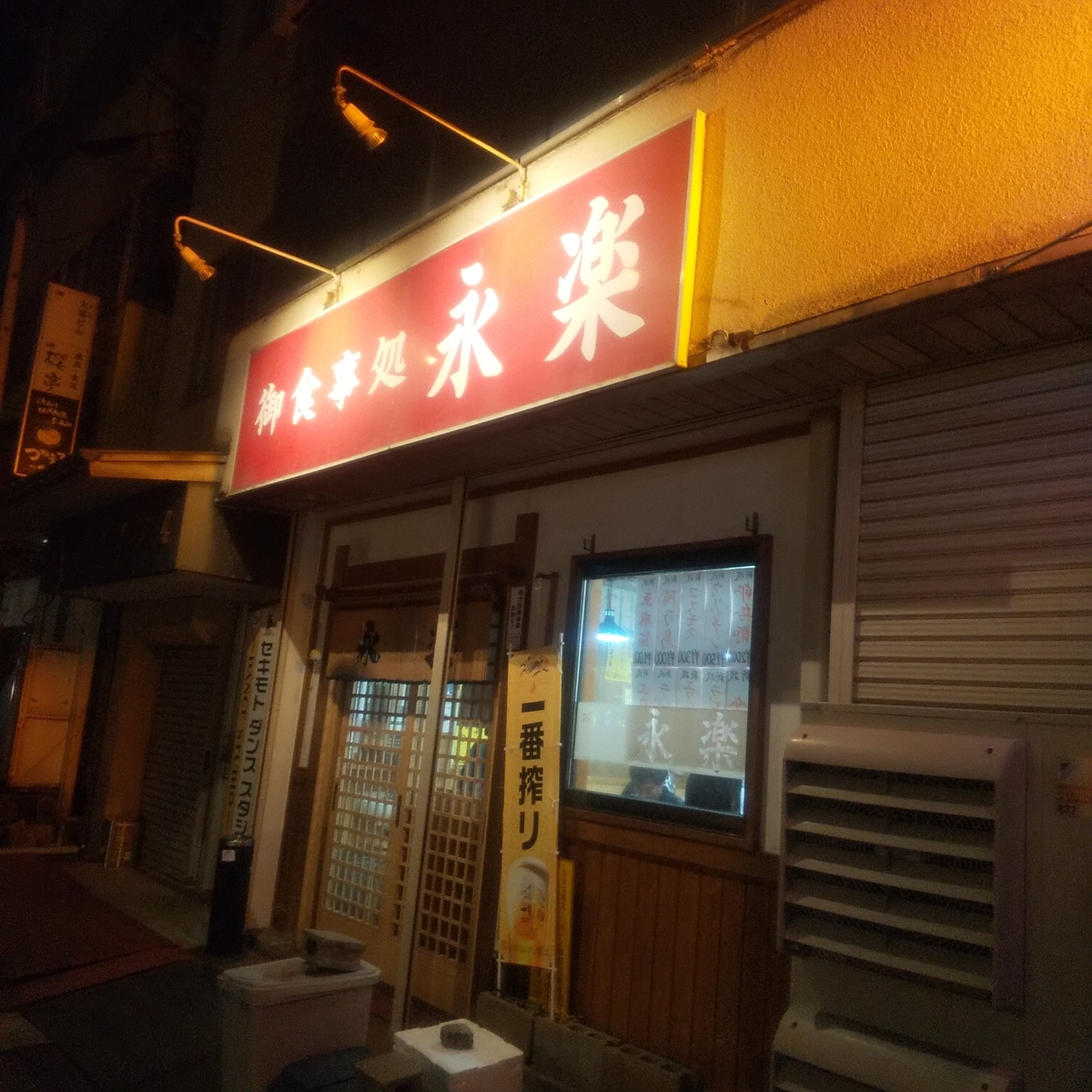 f:id:Neo-Culture-journal:20220116170245j:plain