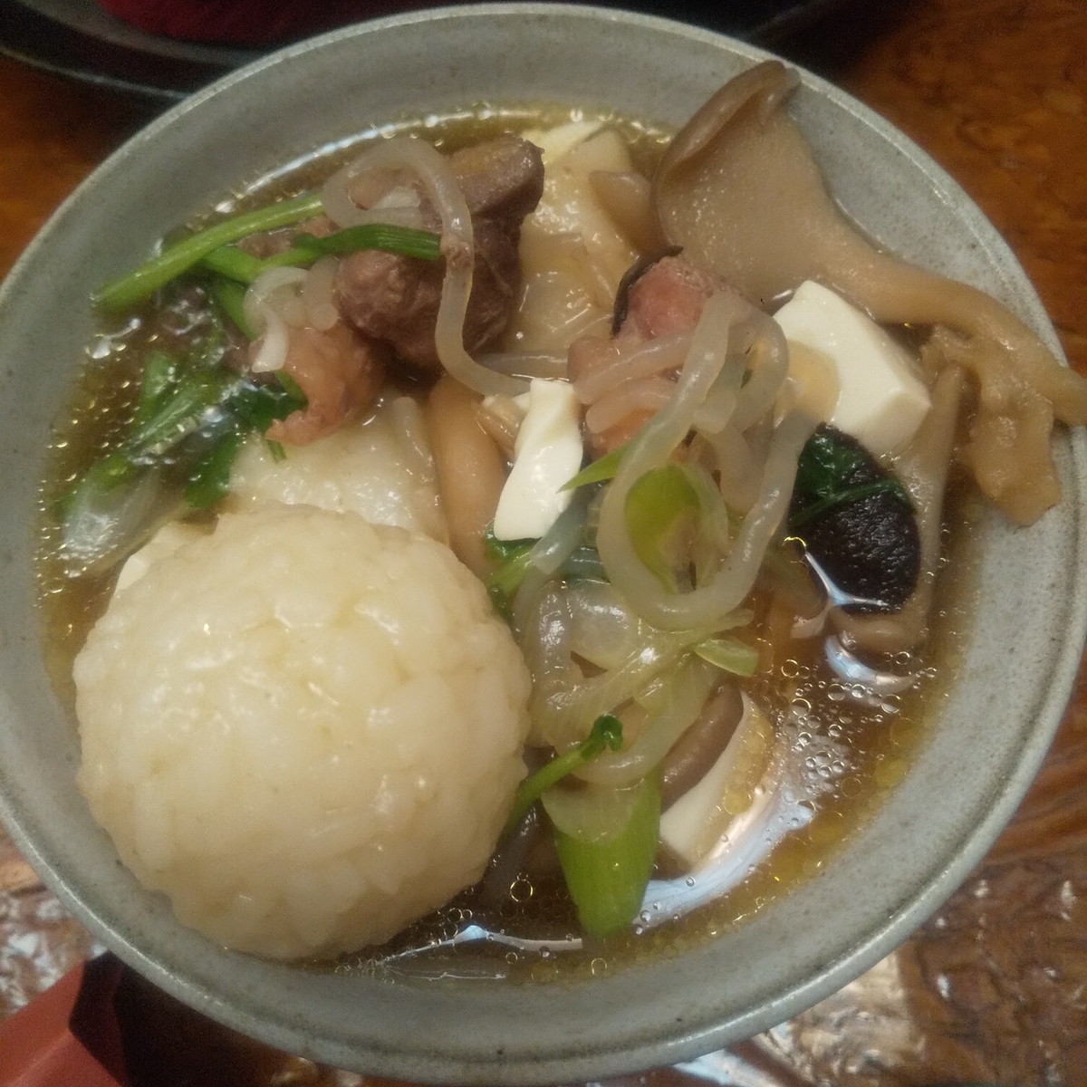 f:id:Neo-Culture-journal:20220116190848j:plain