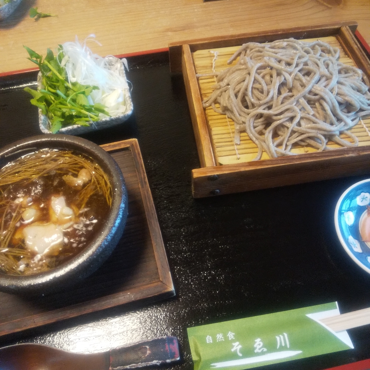 f:id:Neo-Culture-journal:20220116192451j:plain
