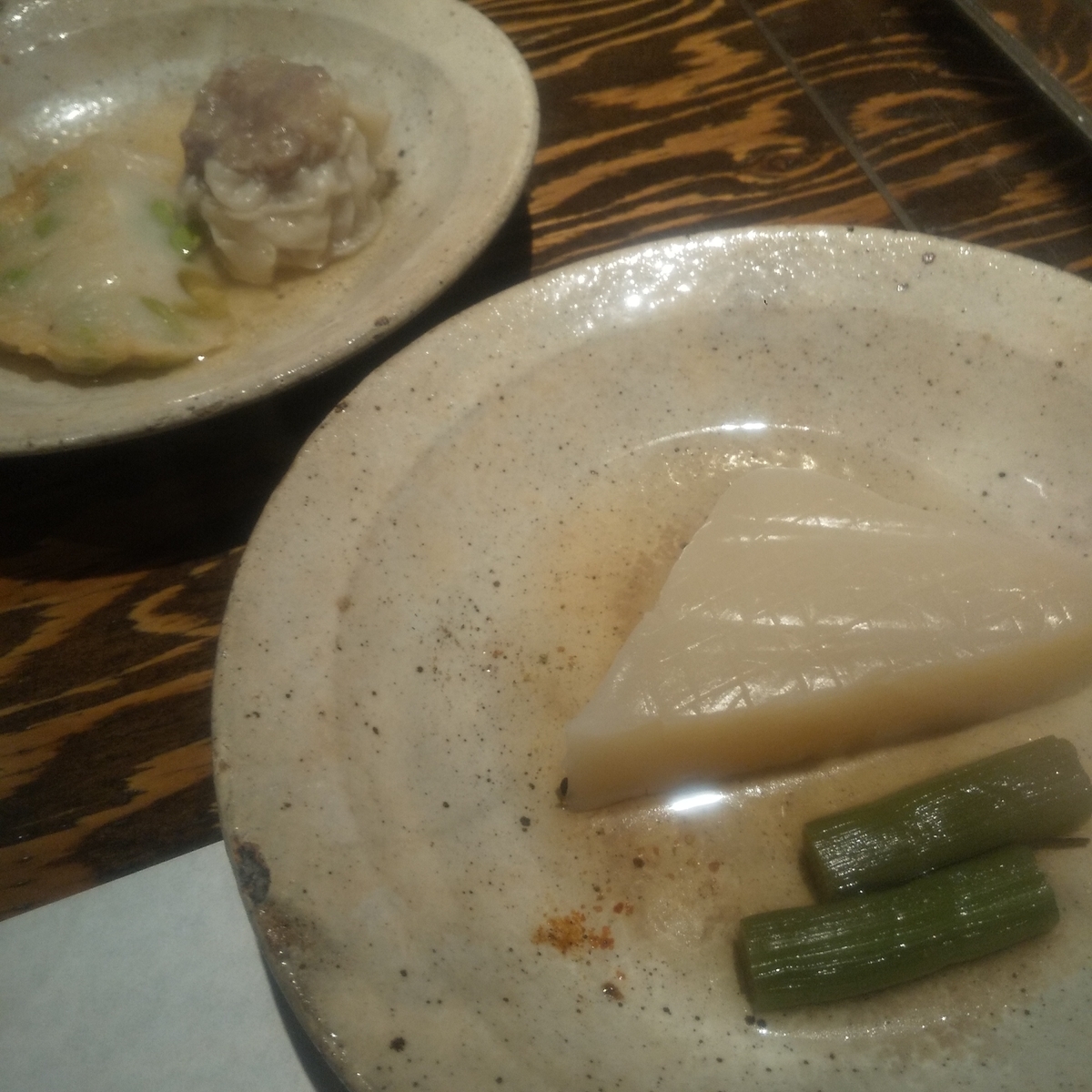 f:id:Neo-Culture-journal:20220116192712j:plain