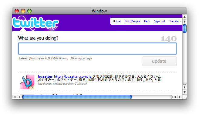 f:id:NeoCat:20090314015252p:image:w300