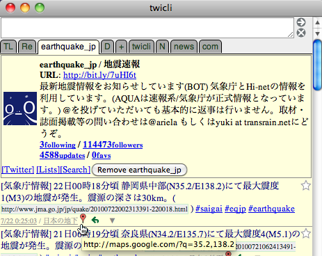 f:id:NeoCat:20100722040603p:image f:id:NeoCat:20100722040603p:image