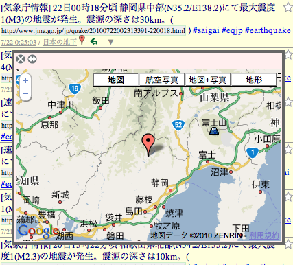 f:id:NeoCat:20100722040604p:image f:id:NeoCat:20100722040604p:image