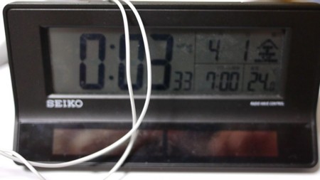 f:id:NeoCat:20110413234240j:image:w240 f:id:NeoCat:20110413234240j:image:w240