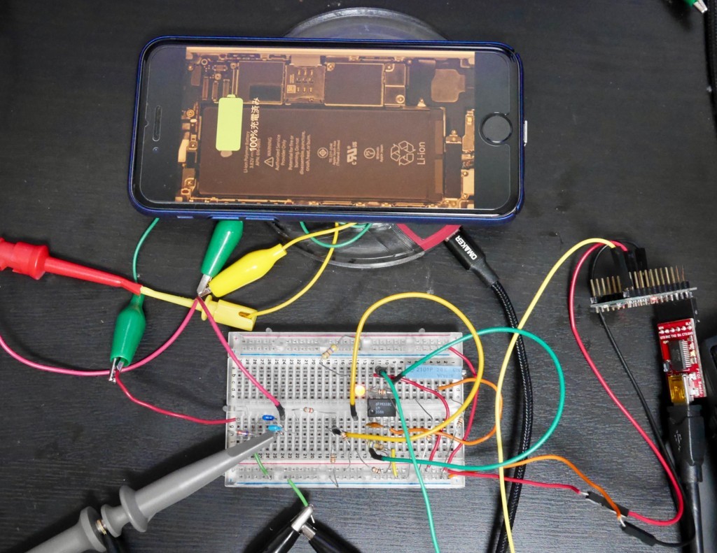 f:id:NeoCat:20170925012001j:plain