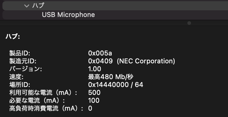 f:id:NeoCat:20210711124804p:image:w400