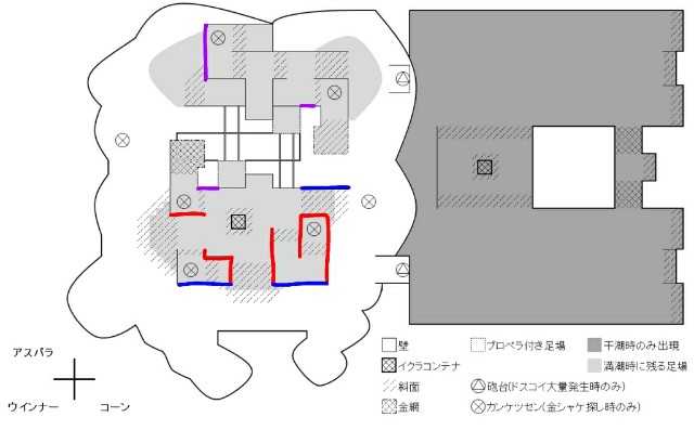 トキシラズ解説 塗り 通常 満潮編 野良カンスト勢が解説するサーモンラン